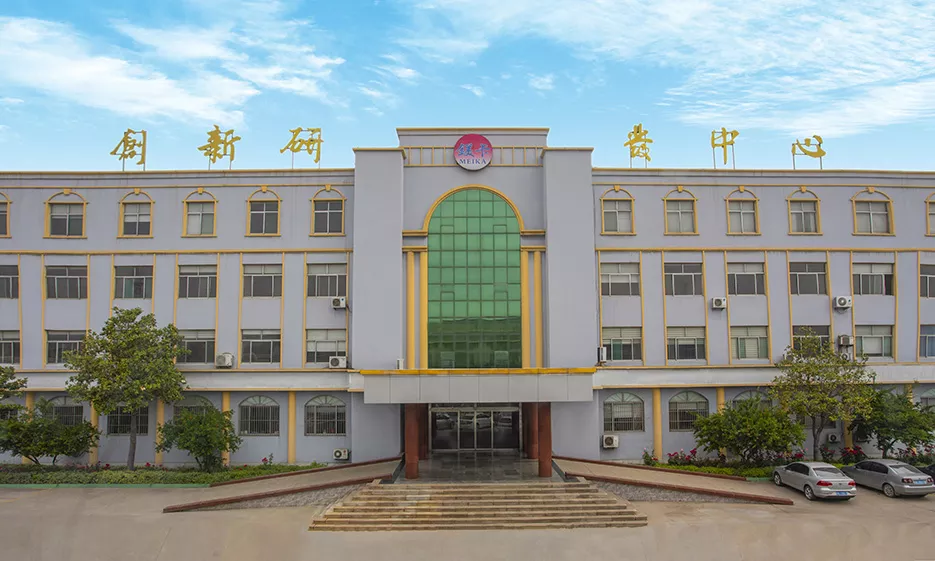办公楼.jpg